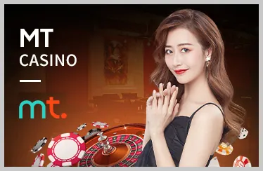 Cá cược Thể Thao PGDQUAN9